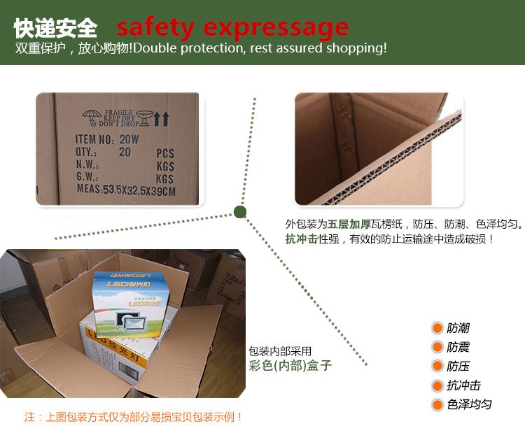“常州大展光电实力” 常州大展光电